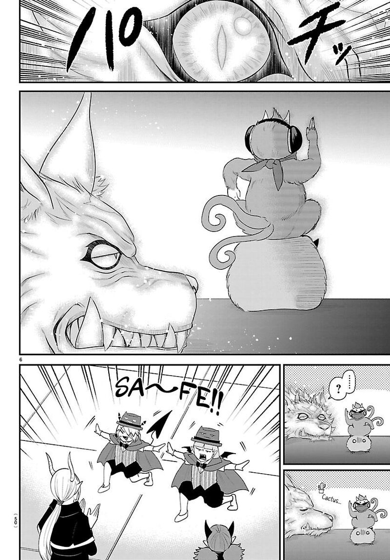 Mairimashita Iruma Kun Chapter 426 Page 6