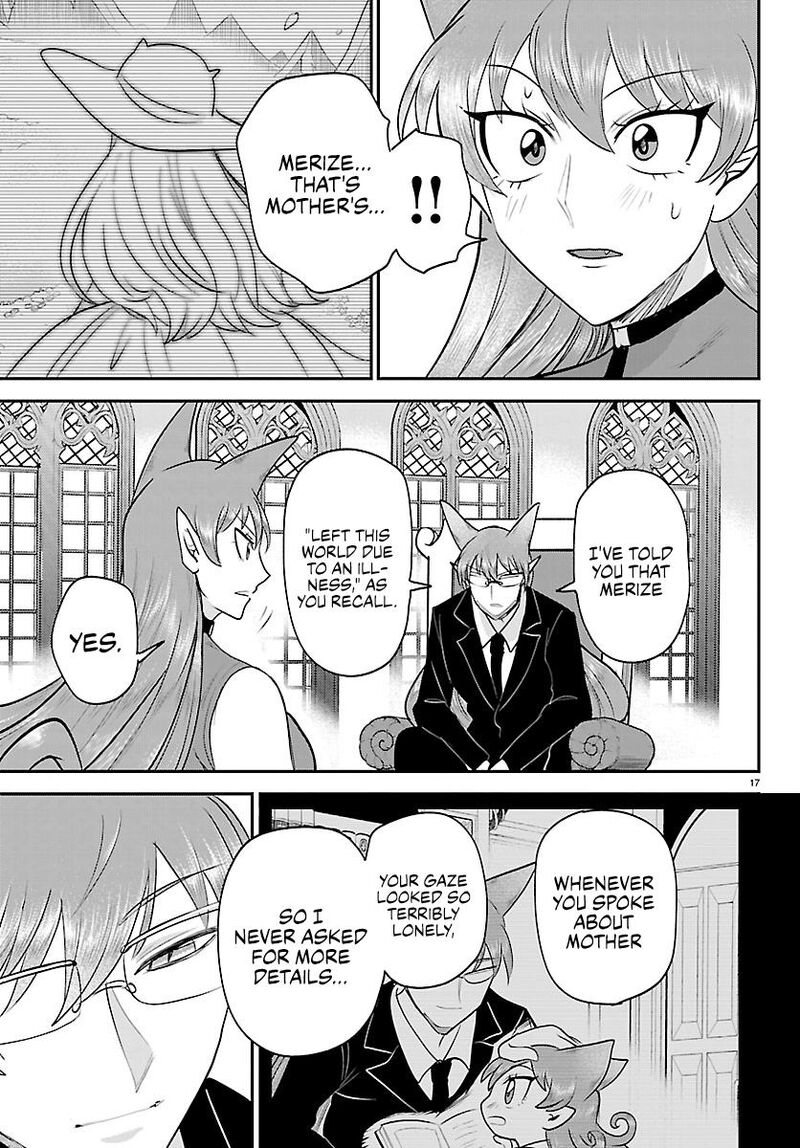 Mairimashita Iruma Kun Chapter 427 Page 17