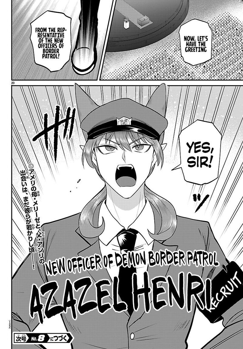 Mairimashita Iruma Kun Chapter 427 Page 19