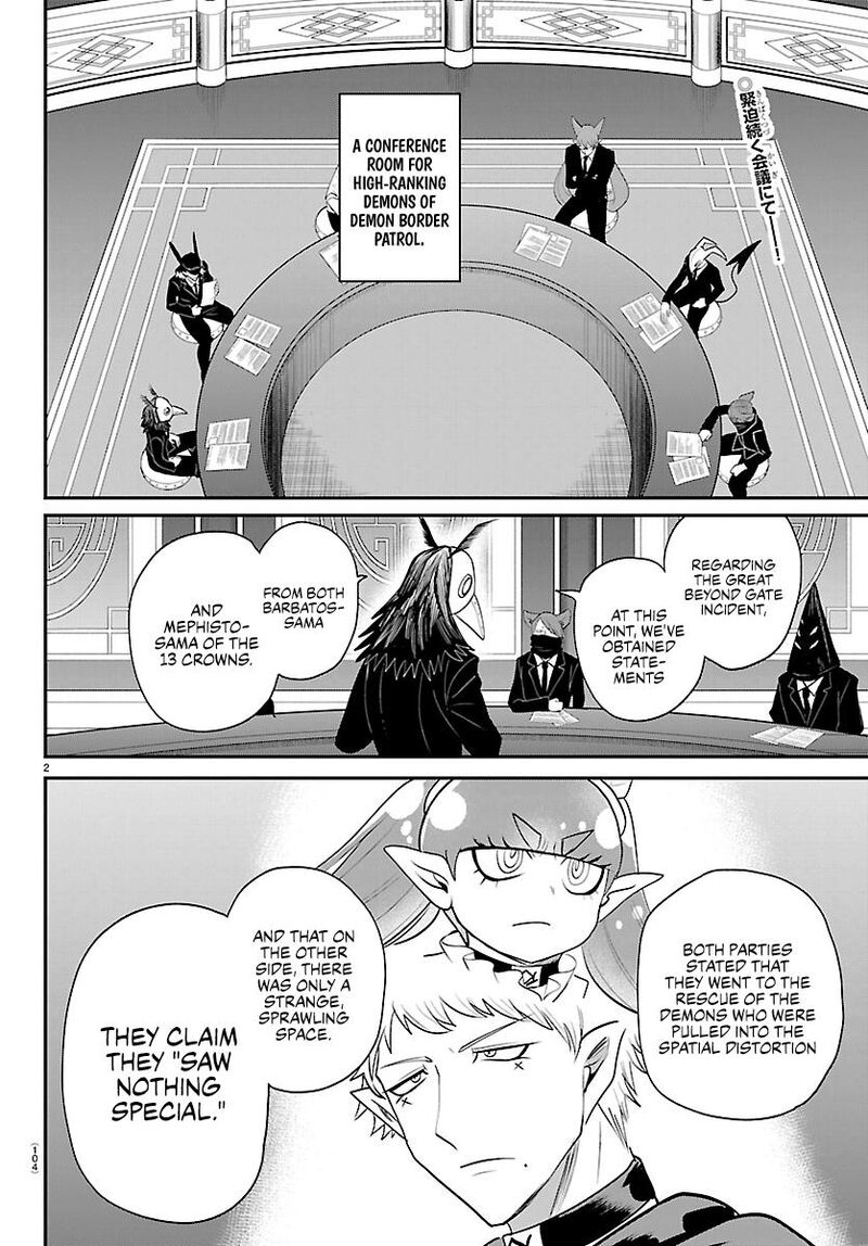 Mairimashita Iruma Kun Chapter 427 Page 2