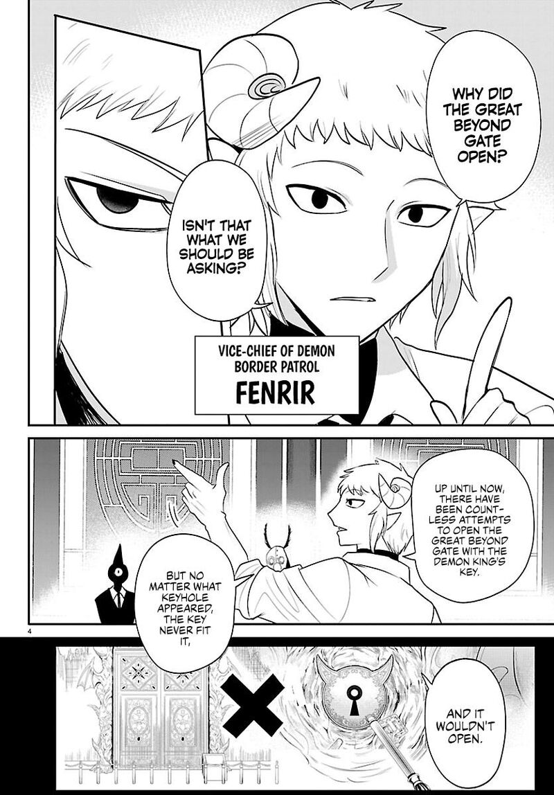 Mairimashita Iruma Kun Chapter 427 Page 4