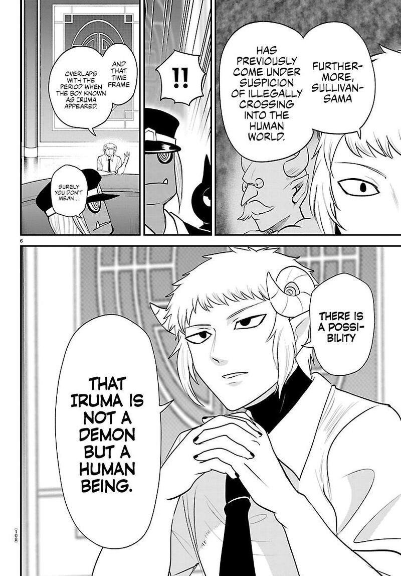 Mairimashita Iruma Kun Chapter 427 Page 6