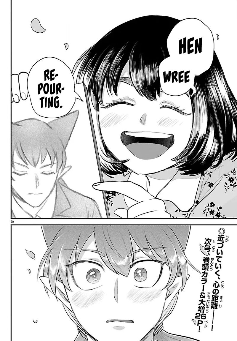 Mairimashita Iruma Kun Chapter 429 Page 20