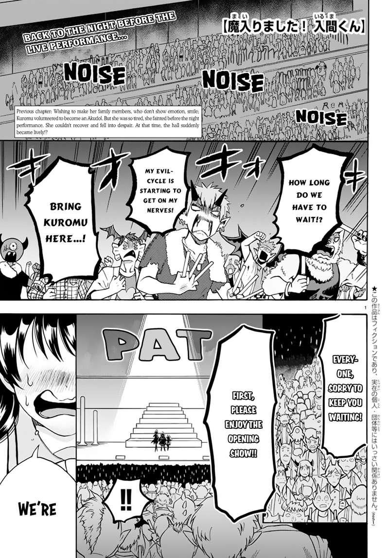 Mairimashita Iruma Kun Chapter 43 Page 1