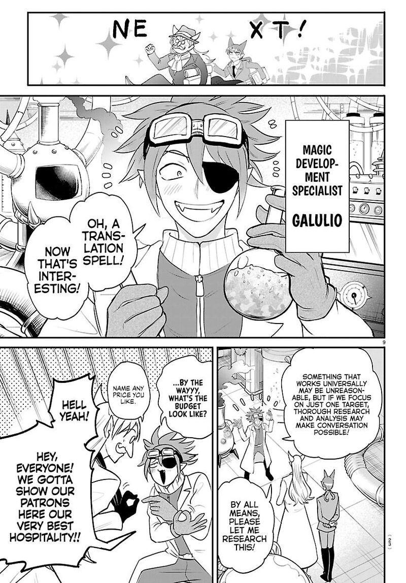 Mairimashita Iruma Kun Chapter 430 Page 10