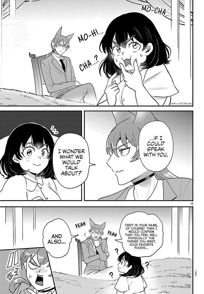 Mairimashita Iruma Kun Chapter 430 Page 16