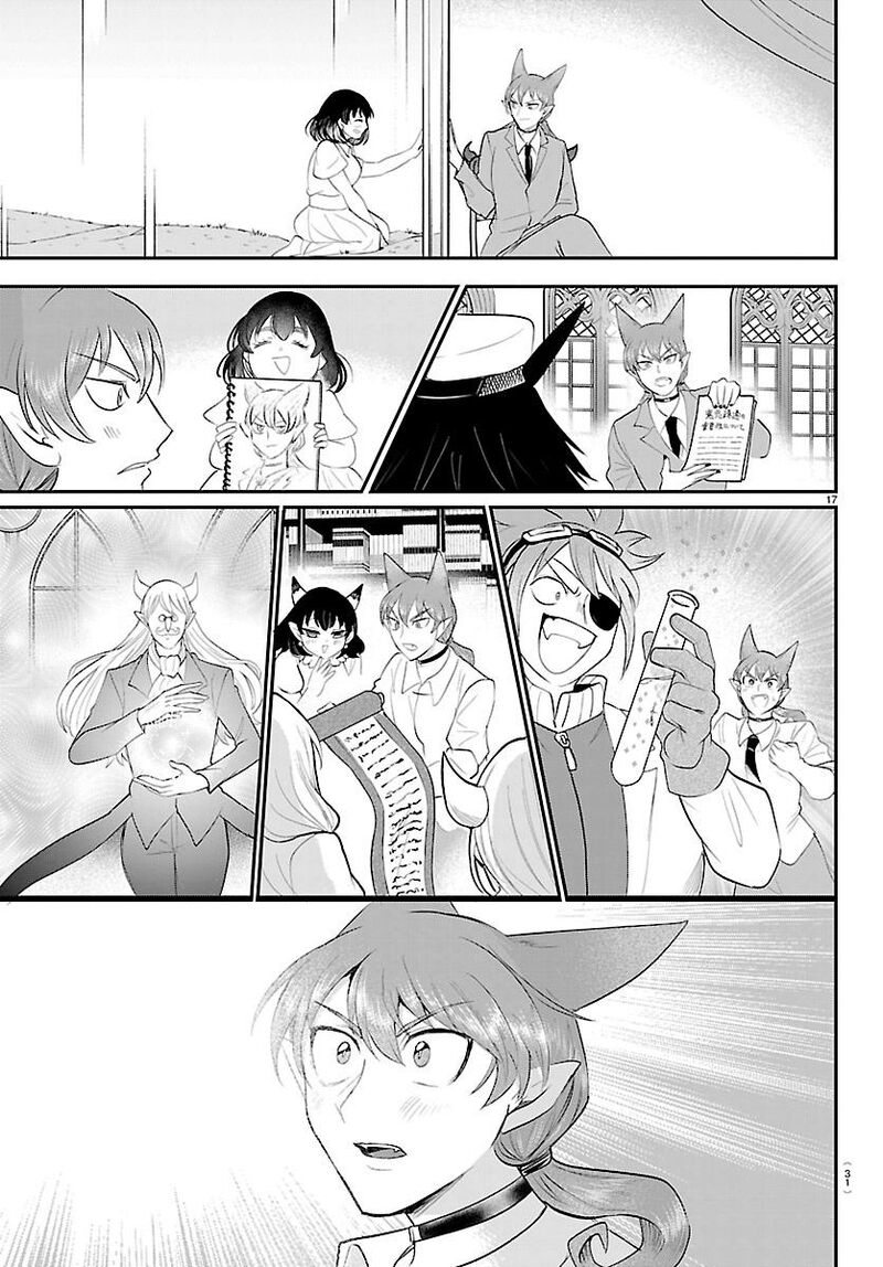 Mairimashita Iruma Kun Chapter 430 Page 18