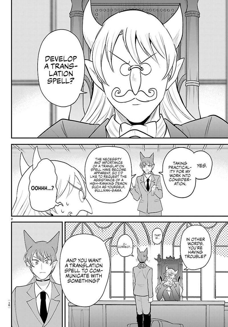 Mairimashita Iruma Kun Chapter 430 Page 3