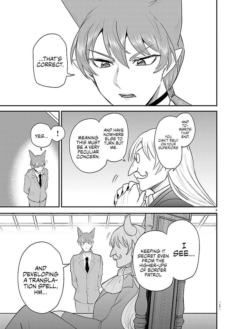 Mairimashita Iruma Kun Chapter 430 Page 4