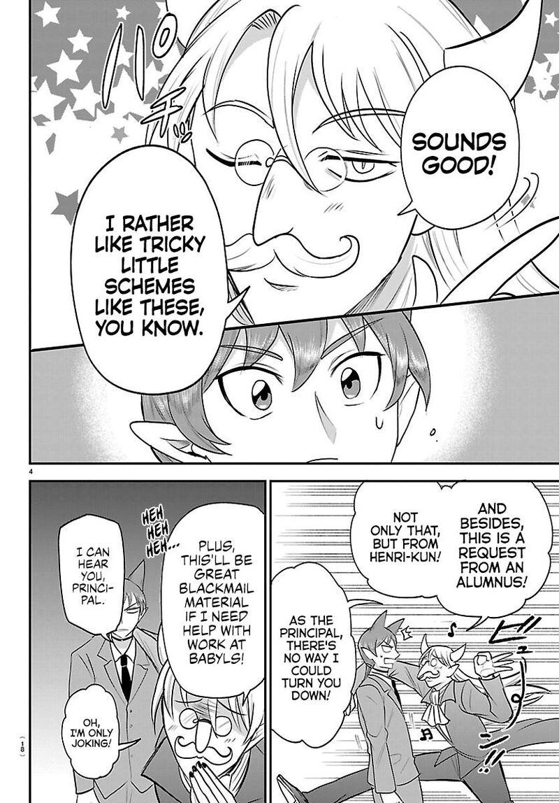 Mairimashita Iruma Kun Chapter 430 Page 5