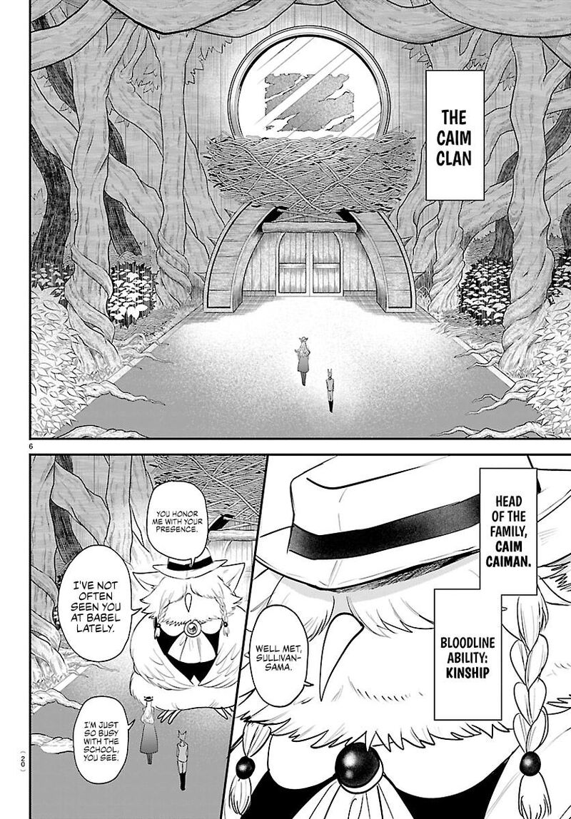 Mairimashita Iruma Kun Chapter 430 Page 7