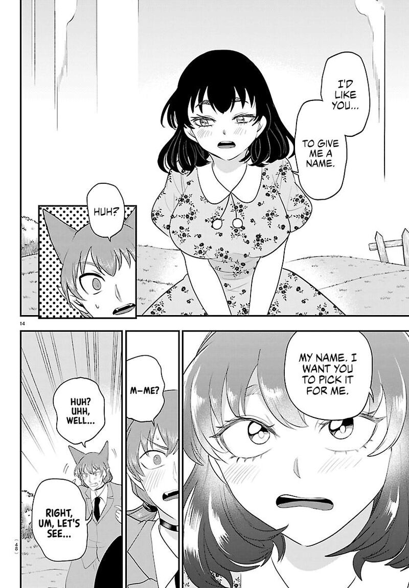 Mairimashita Iruma Kun Chapter 431 Page 14