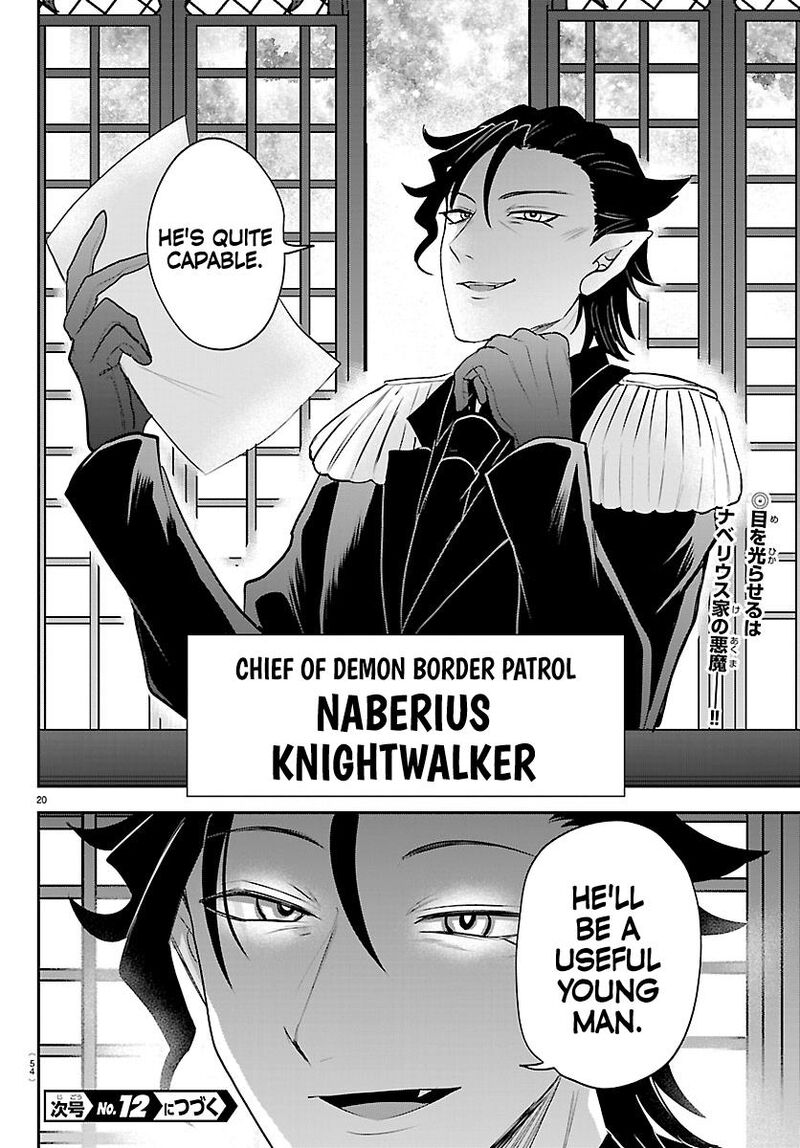 Mairimashita Iruma Kun Chapter 431 Page 20