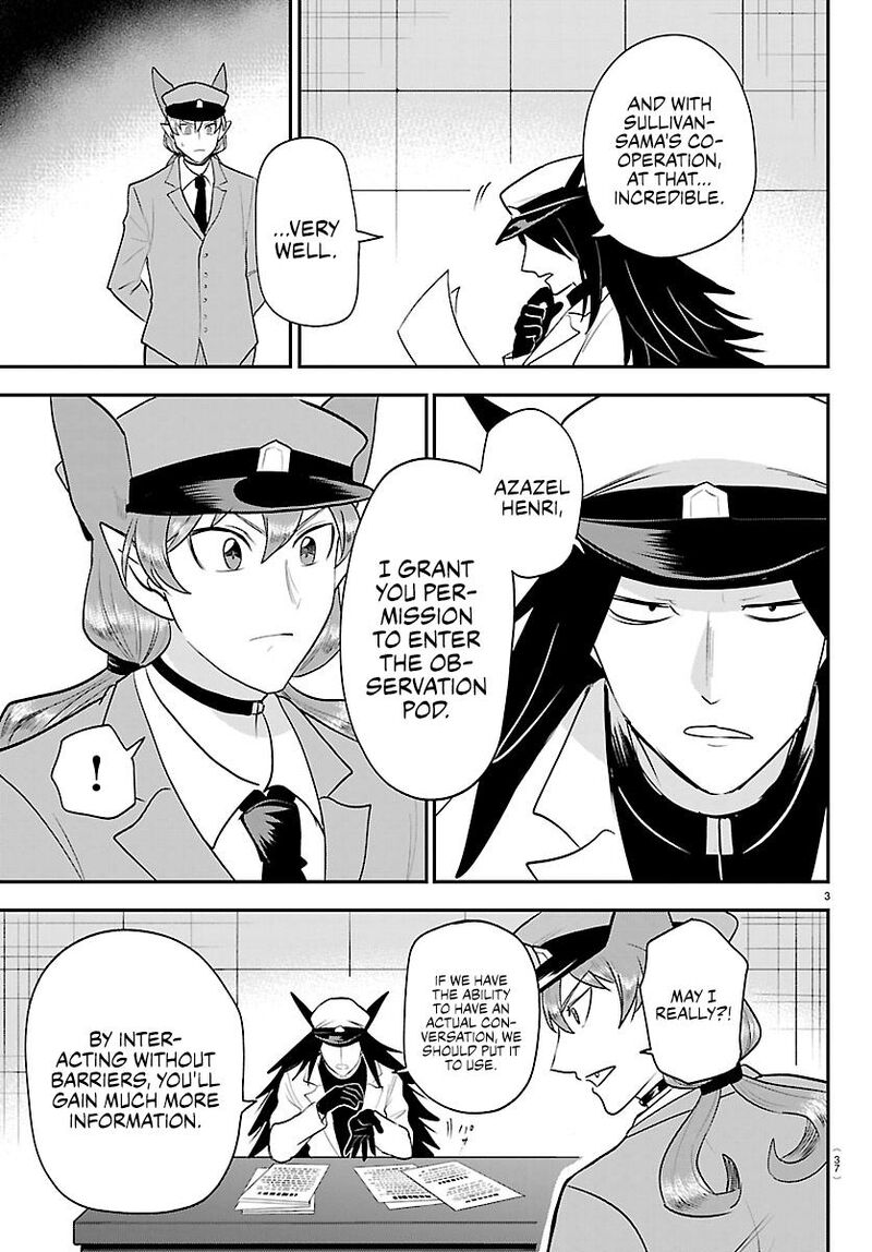 Mairimashita Iruma Kun Chapter 431 Page 3