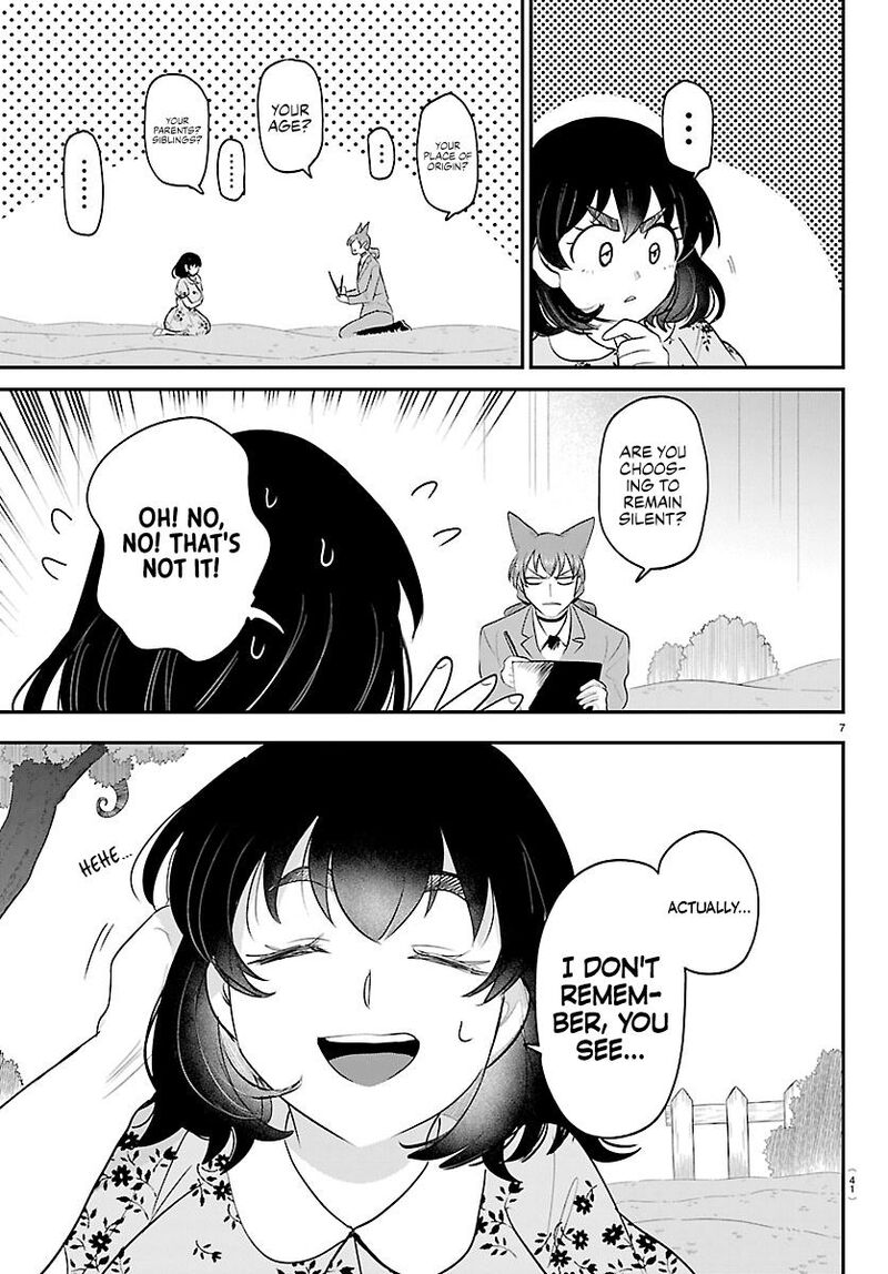 Mairimashita Iruma Kun Chapter 431 Page 7