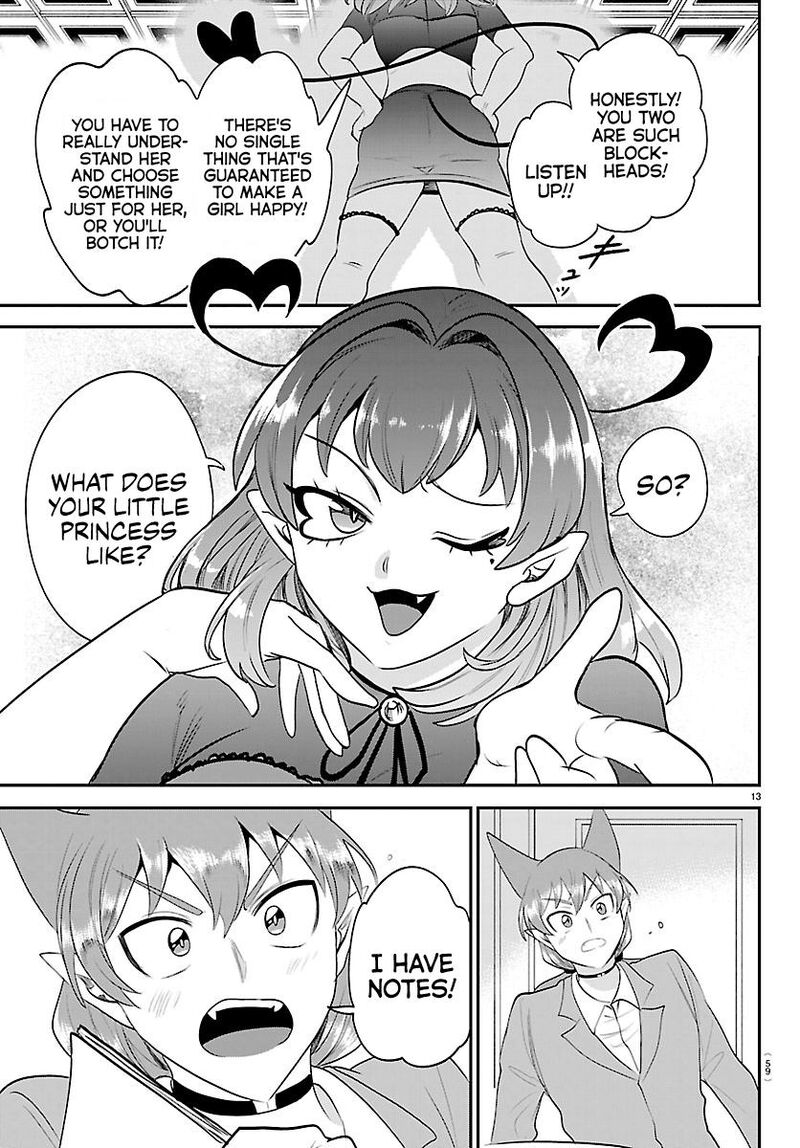 Mairimashita Iruma Kun Chapter 432 Page 12