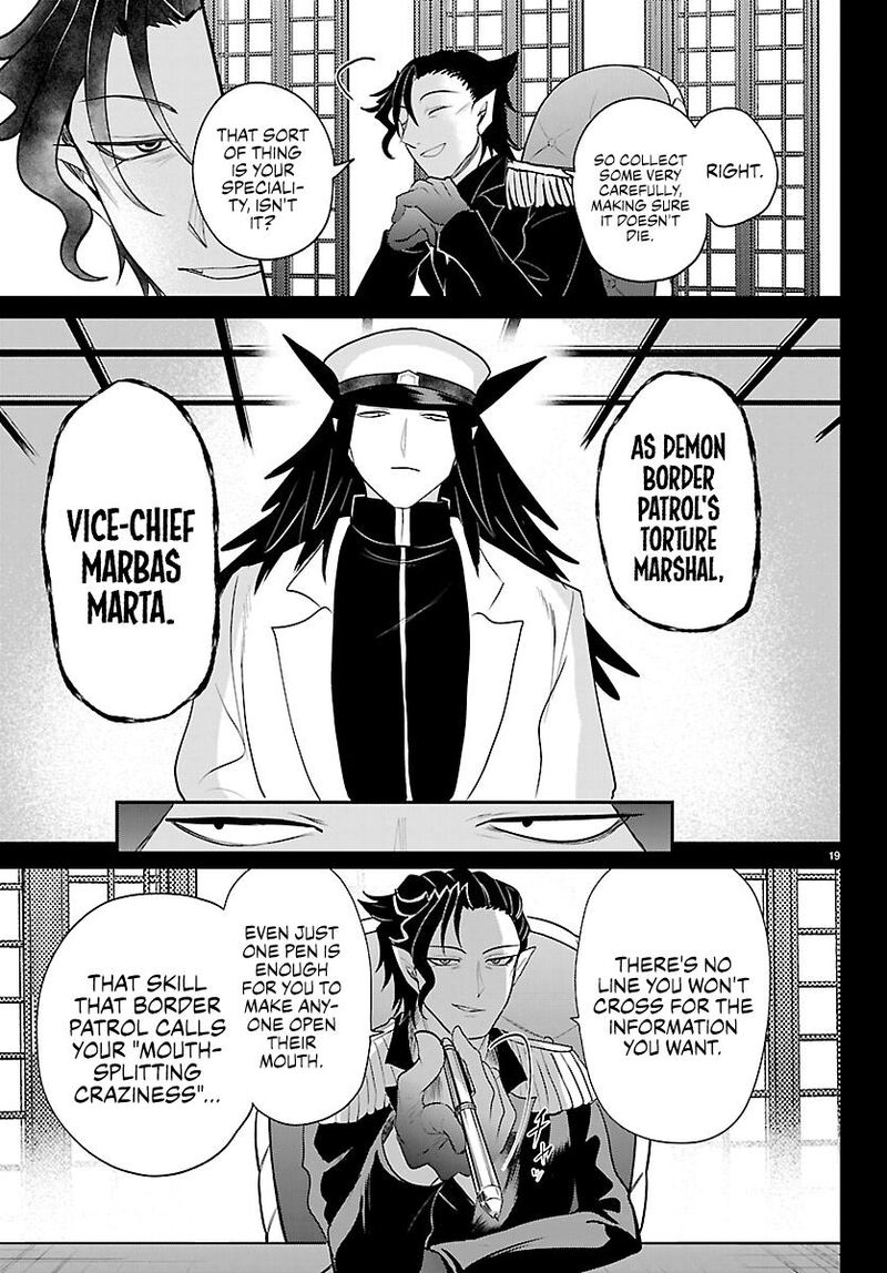 Mairimashita Iruma Kun Chapter 432 Page 17