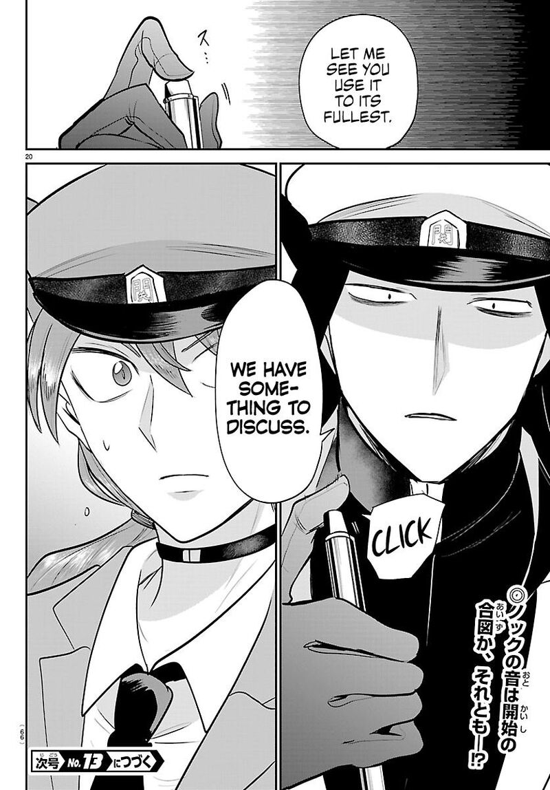 Mairimashita Iruma Kun Chapter 432 Page 18