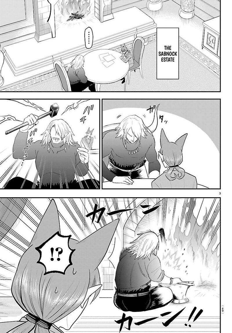 Mairimashita Iruma Kun Chapter 432 Page 3