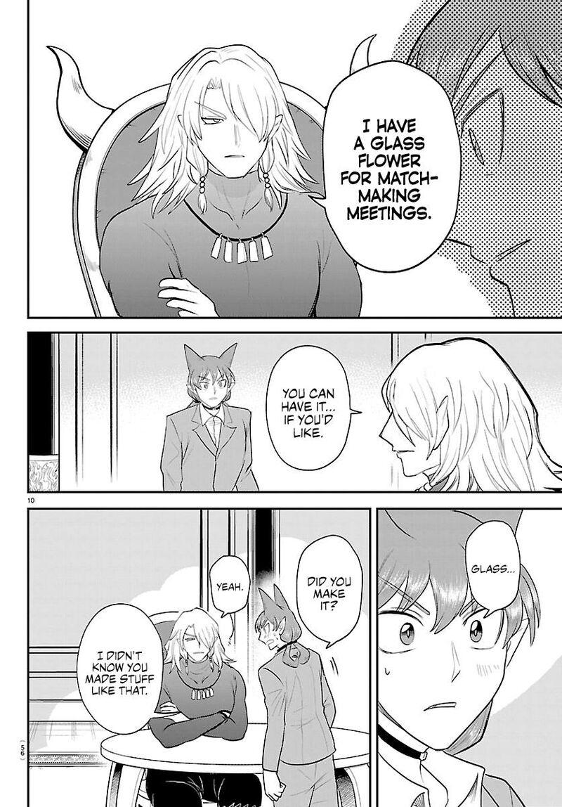 Mairimashita Iruma Kun Chapter 432 Page 9