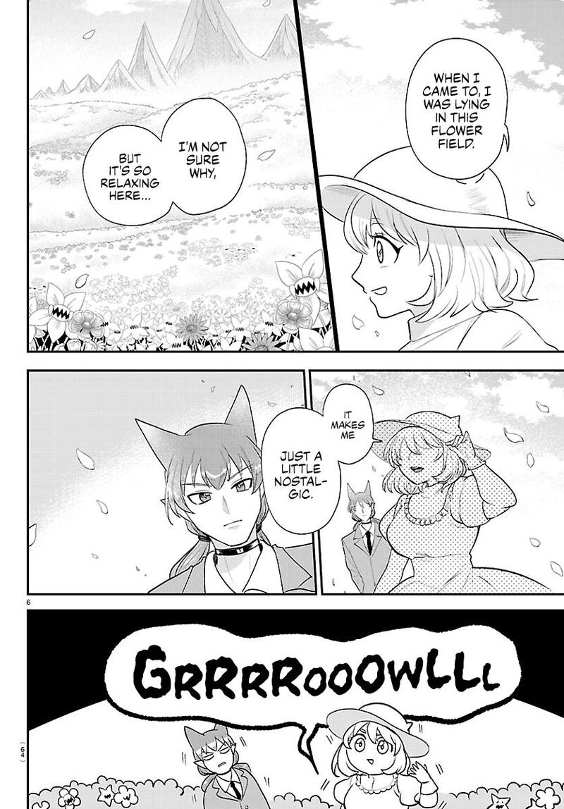 Mairimashita Iruma Kun Chapter 433 Page 5