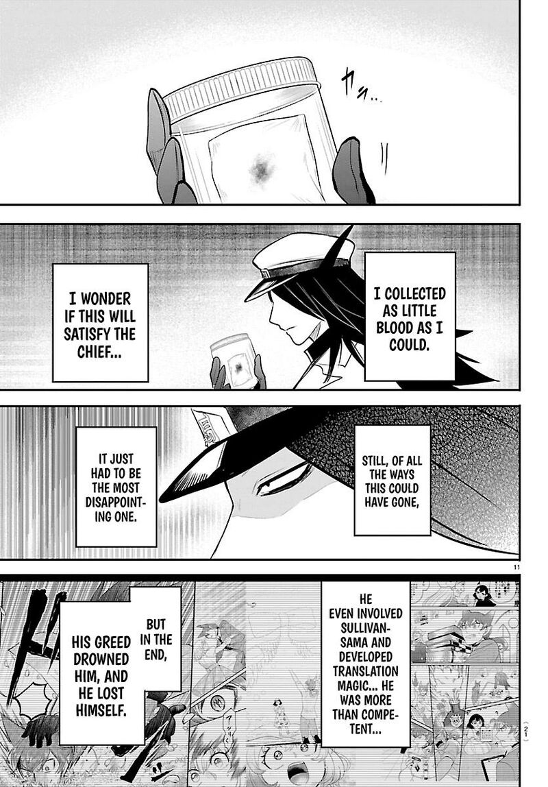 Mairimashita Iruma Kun Chapter 434 Page 12