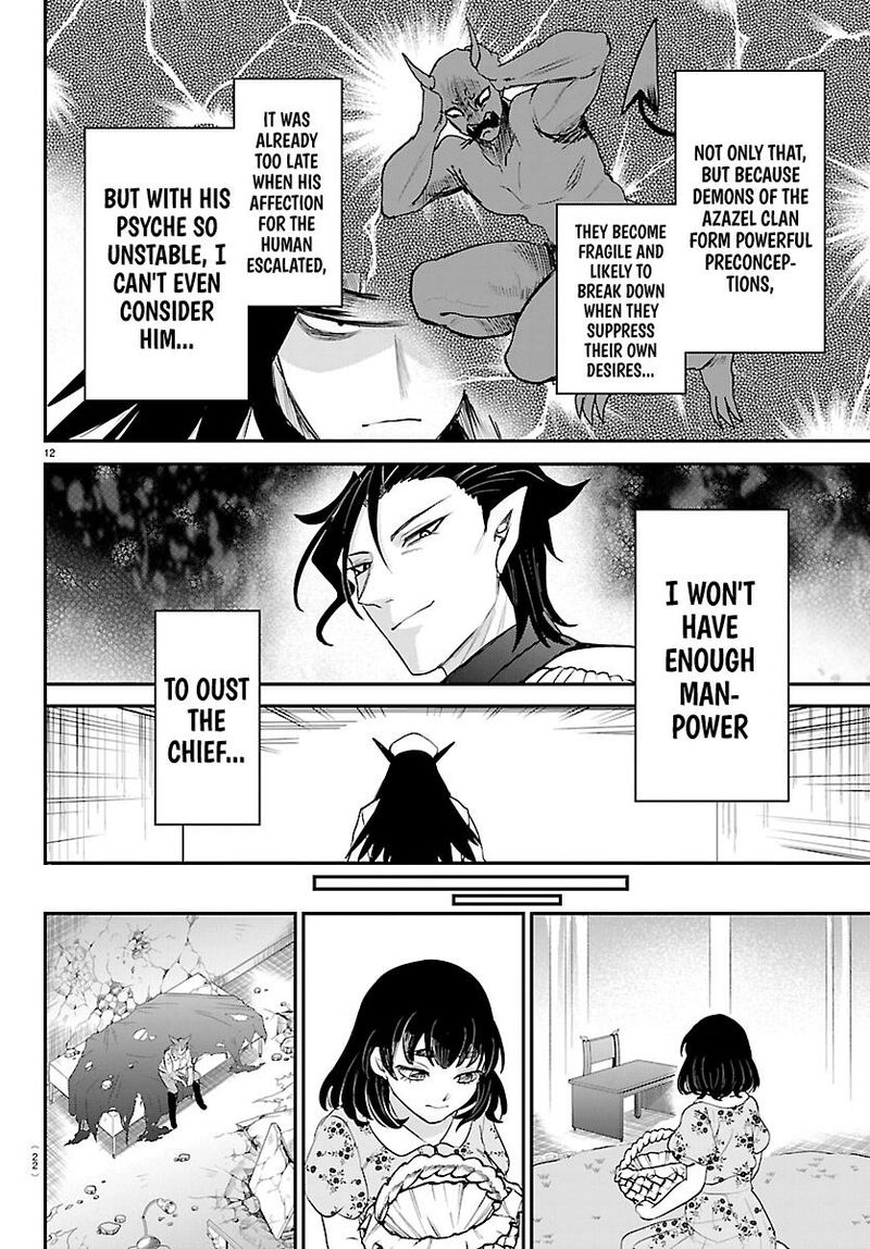 Mairimashita Iruma Kun Chapter 434 Page 13