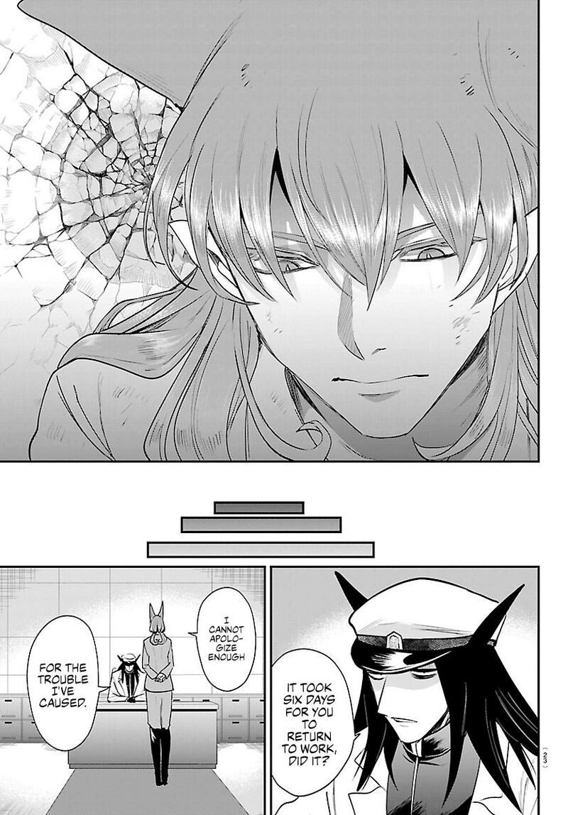 Mairimashita Iruma Kun Chapter 434 Page 14