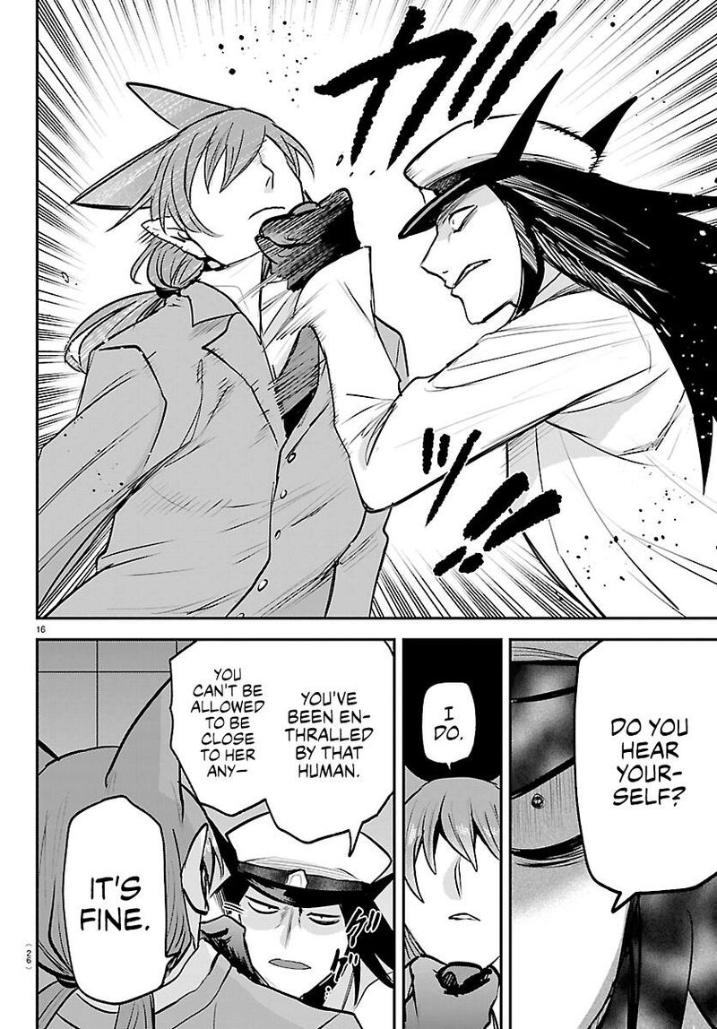 Mairimashita Iruma Kun Chapter 434 Page 17