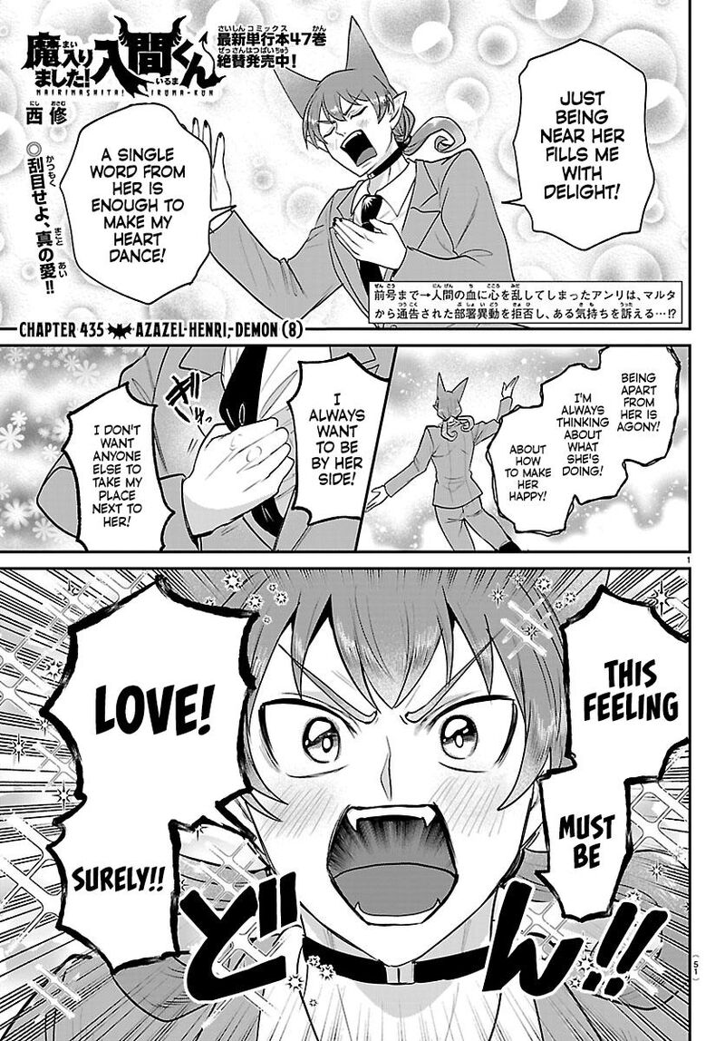 Mairimashita Iruma Kun Chapter 435 Page 1