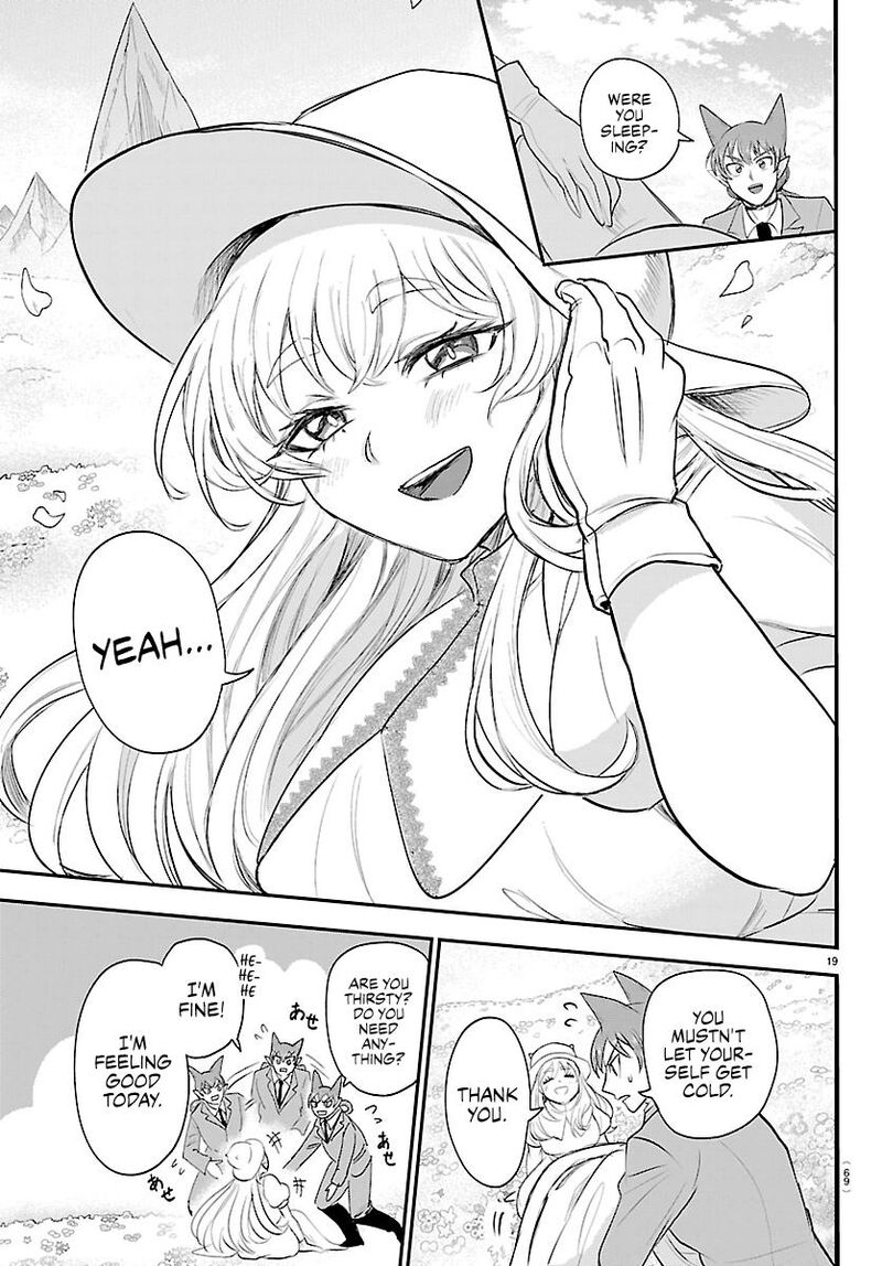 Mairimashita Iruma Kun Chapter 435 Page 18