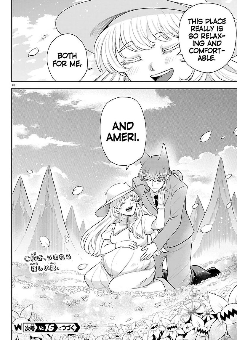 Mairimashita Iruma Kun Chapter 435 Page 19