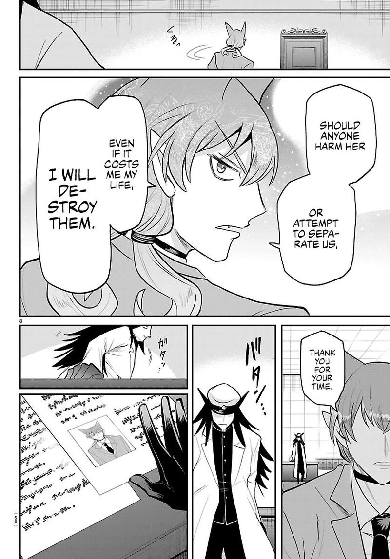 Mairimashita Iruma Kun Chapter 435 Page 8