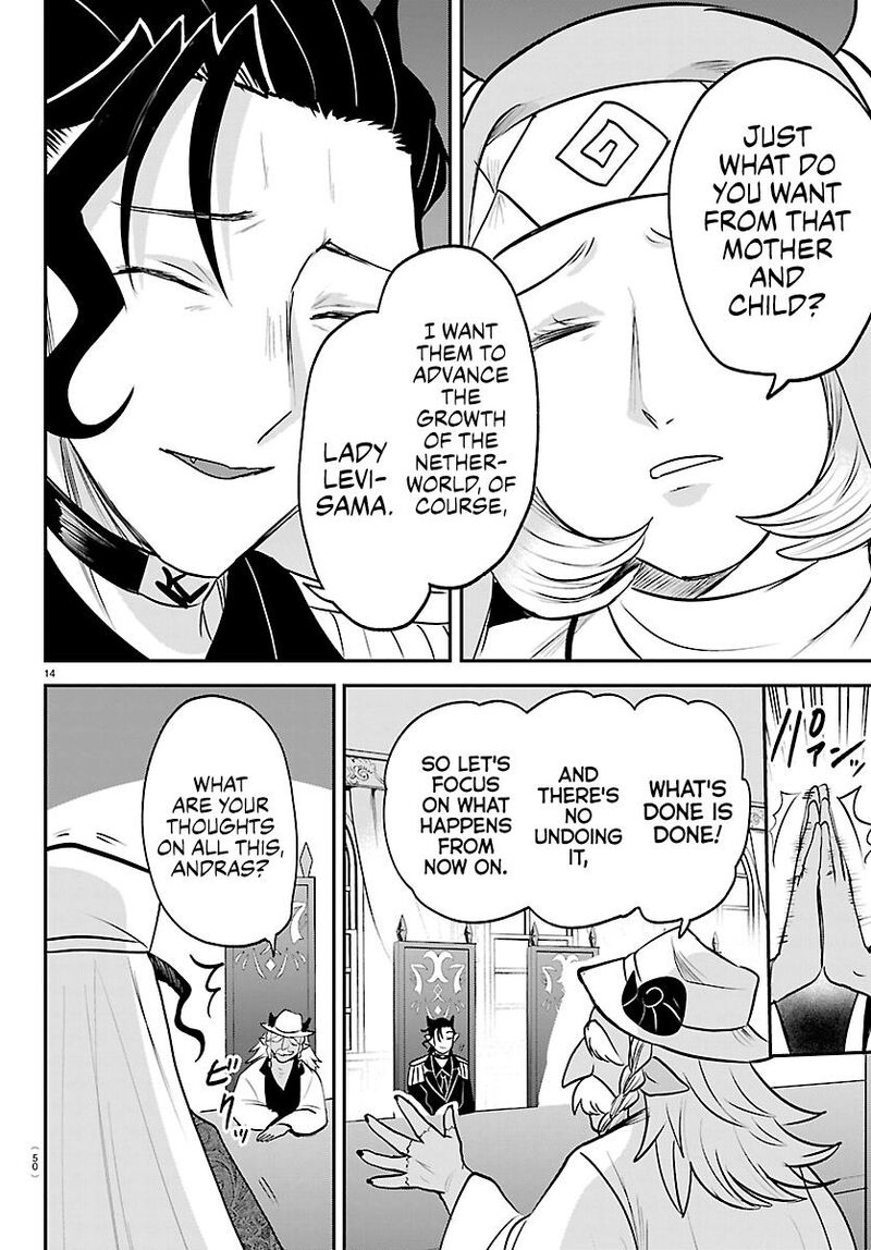 Mairimashita Iruma Kun Chapter 436 Page 13