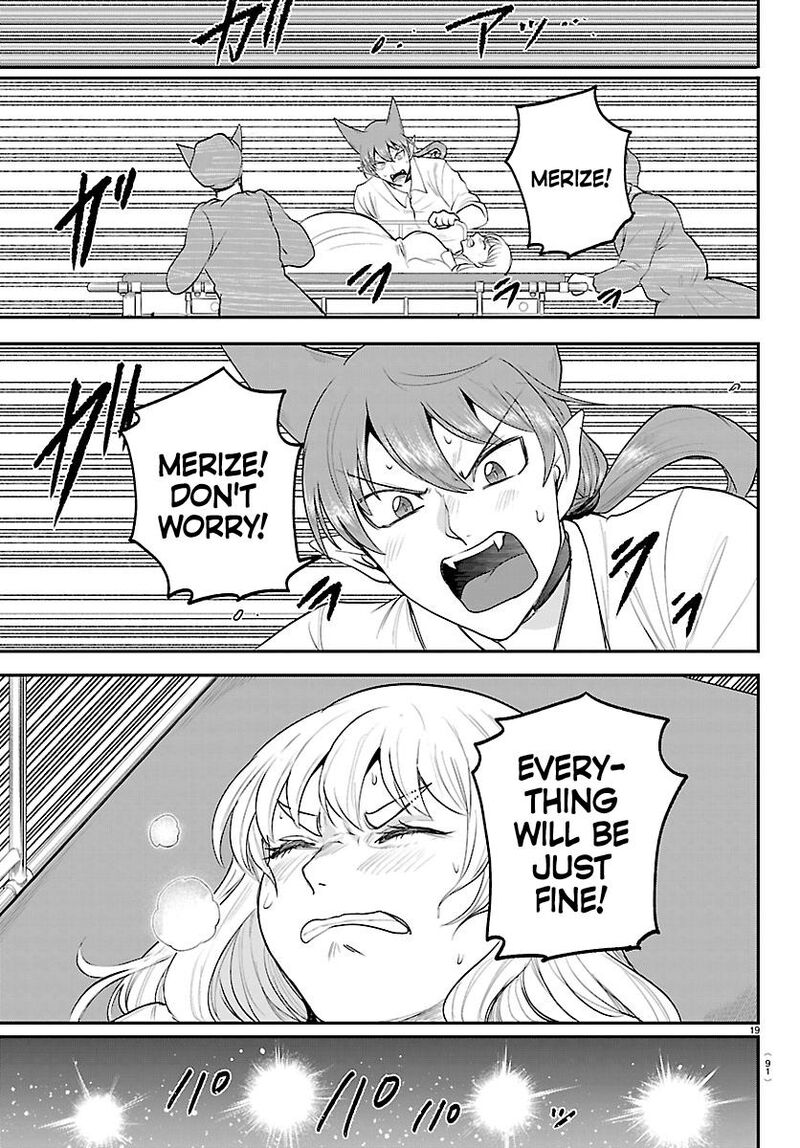 Mairimashita Iruma Kun Chapter 437 Page 19