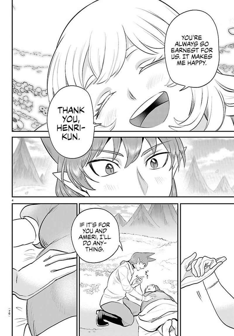 Mairimashita Iruma Kun Chapter 437 Page 4