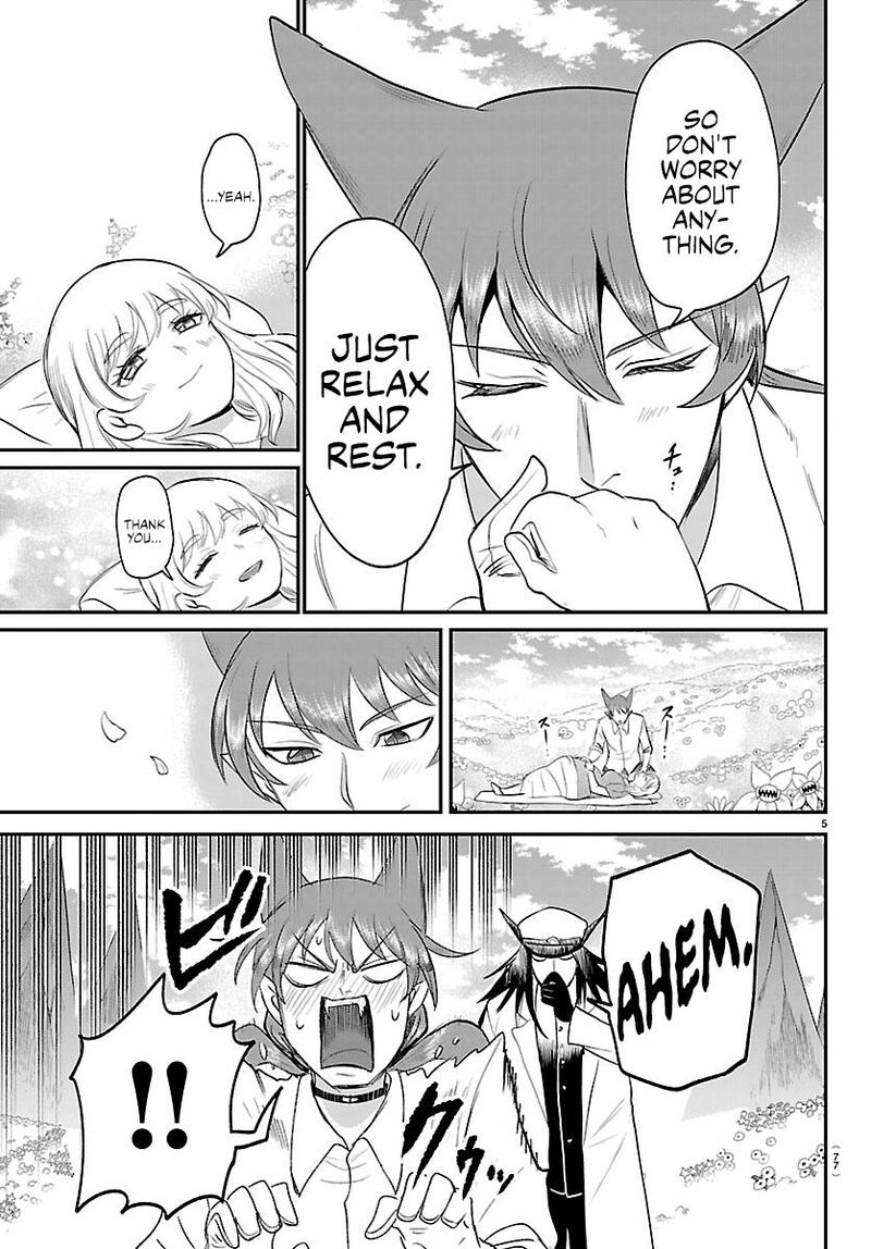 Mairimashita Iruma Kun Chapter 437 Page 5