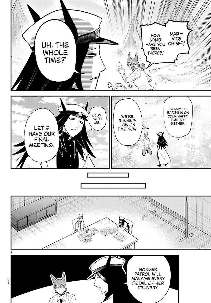 Mairimashita Iruma Kun Chapter 437 Page 6