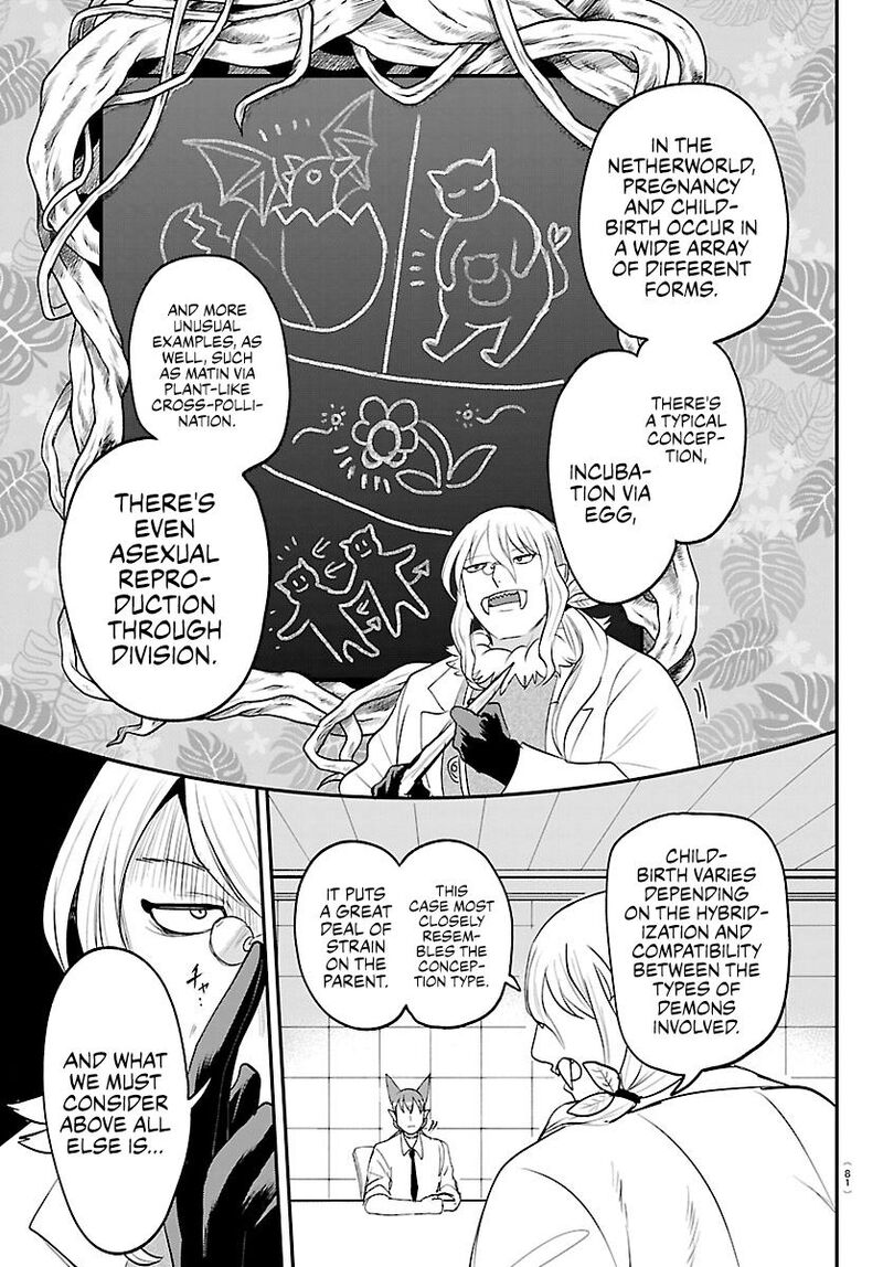 Mairimashita Iruma Kun Chapter 437 Page 9