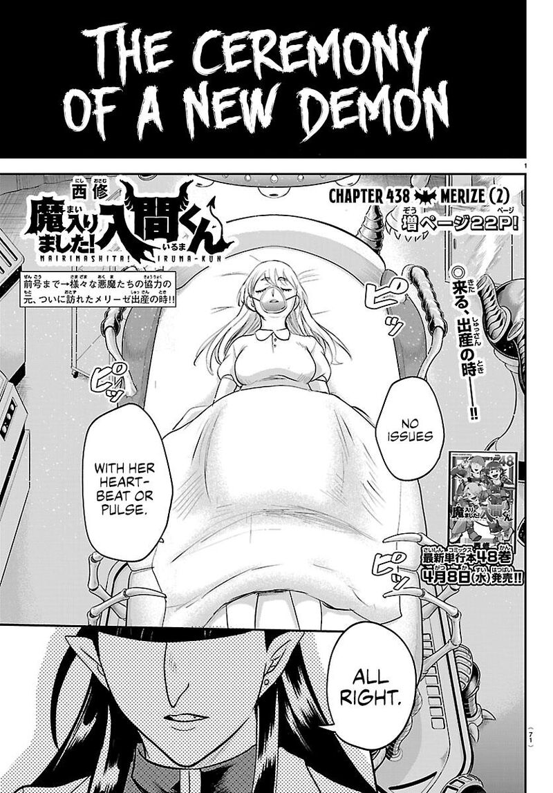 Mairimashita Iruma Kun Chapter 438 Page 1