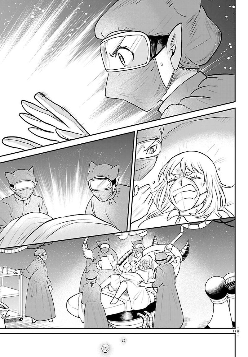 Mairimashita Iruma Kun Chapter 438 Page 11