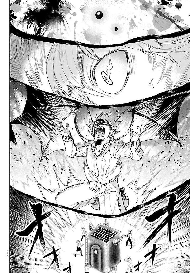 Mairimashita Iruma Kun Chapter 438 Page 12