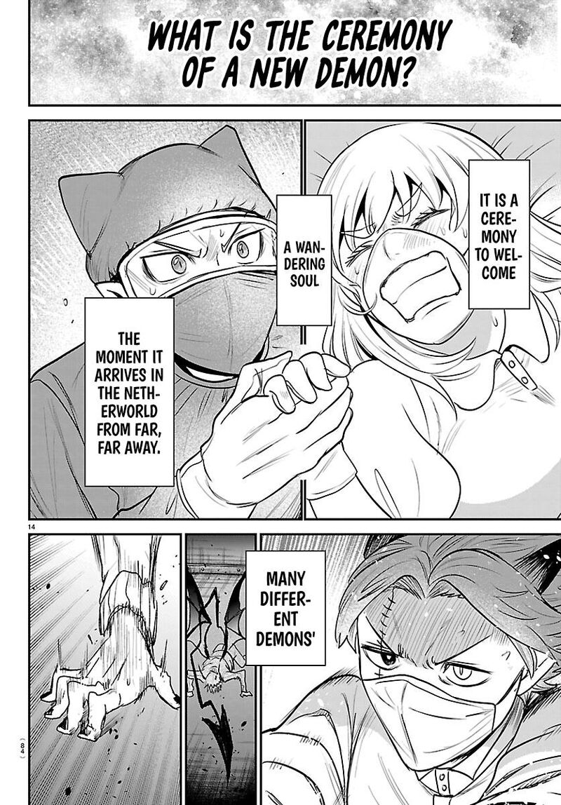 Mairimashita Iruma Kun Chapter 438 Page 14