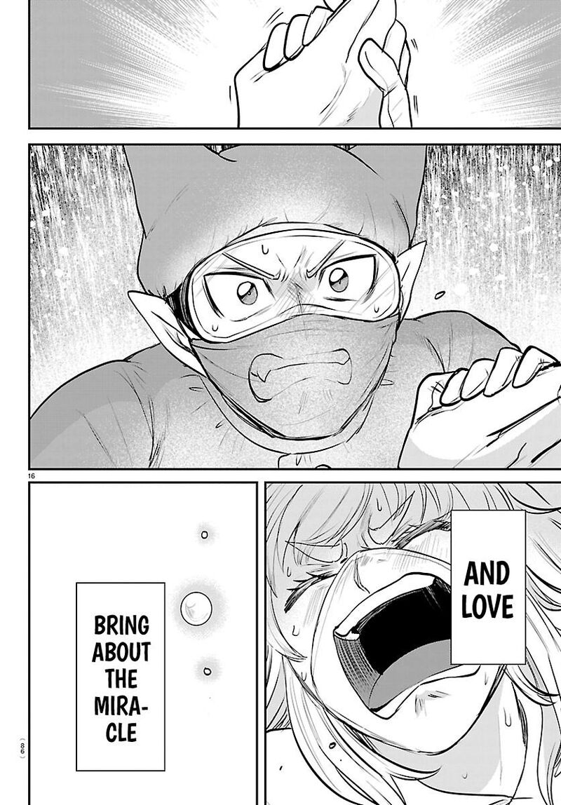 Mairimashita Iruma Kun Chapter 438 Page 16