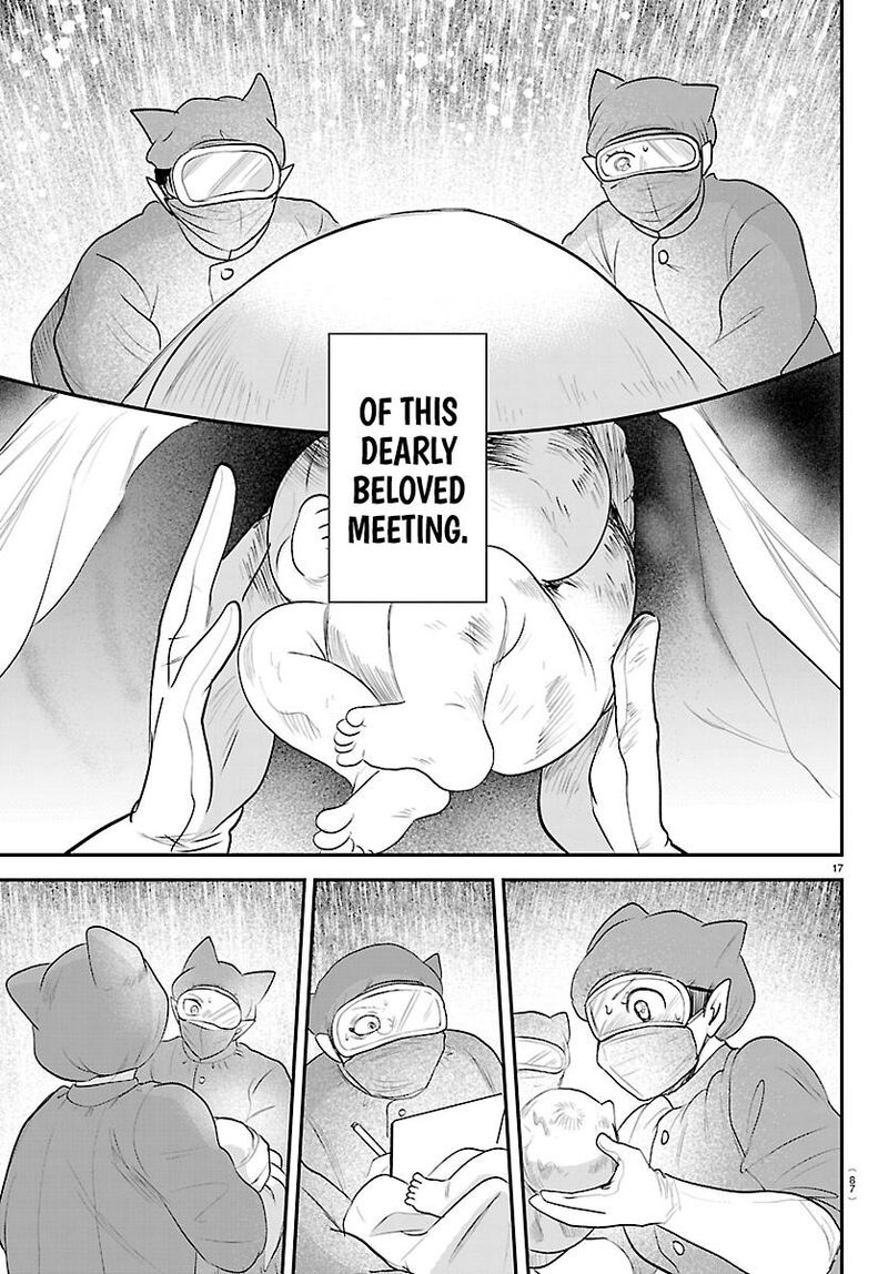 Mairimashita Iruma Kun Chapter 438 Page 17