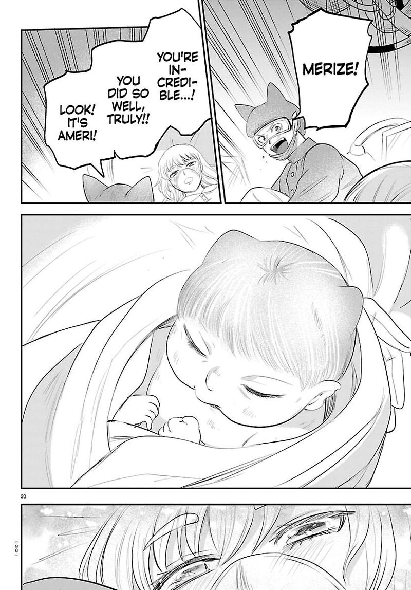 Mairimashita Iruma Kun Chapter 438 Page 19