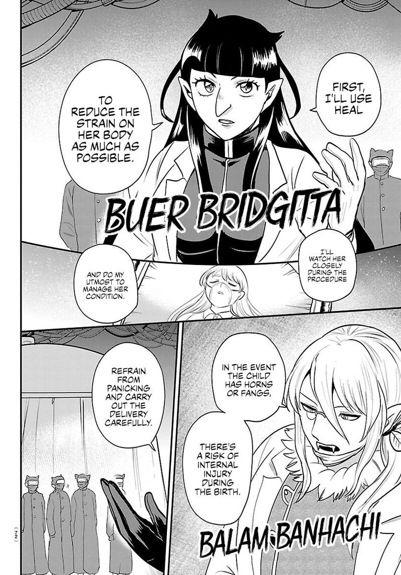 Mairimashita Iruma Kun Chapter 438 Page 2