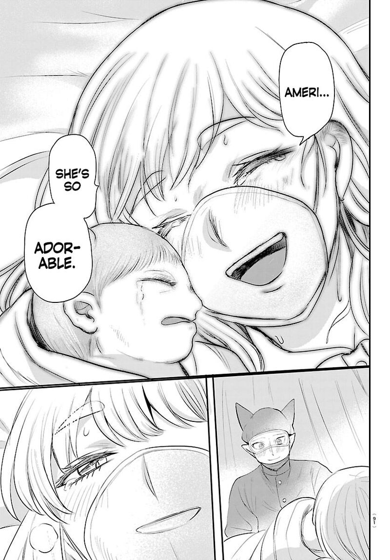 Mairimashita Iruma Kun Chapter 438 Page 20