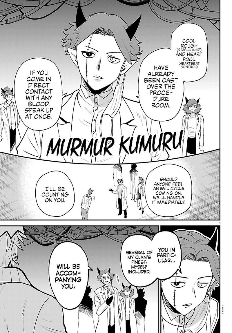 Mairimashita Iruma Kun Chapter 438 Page 3