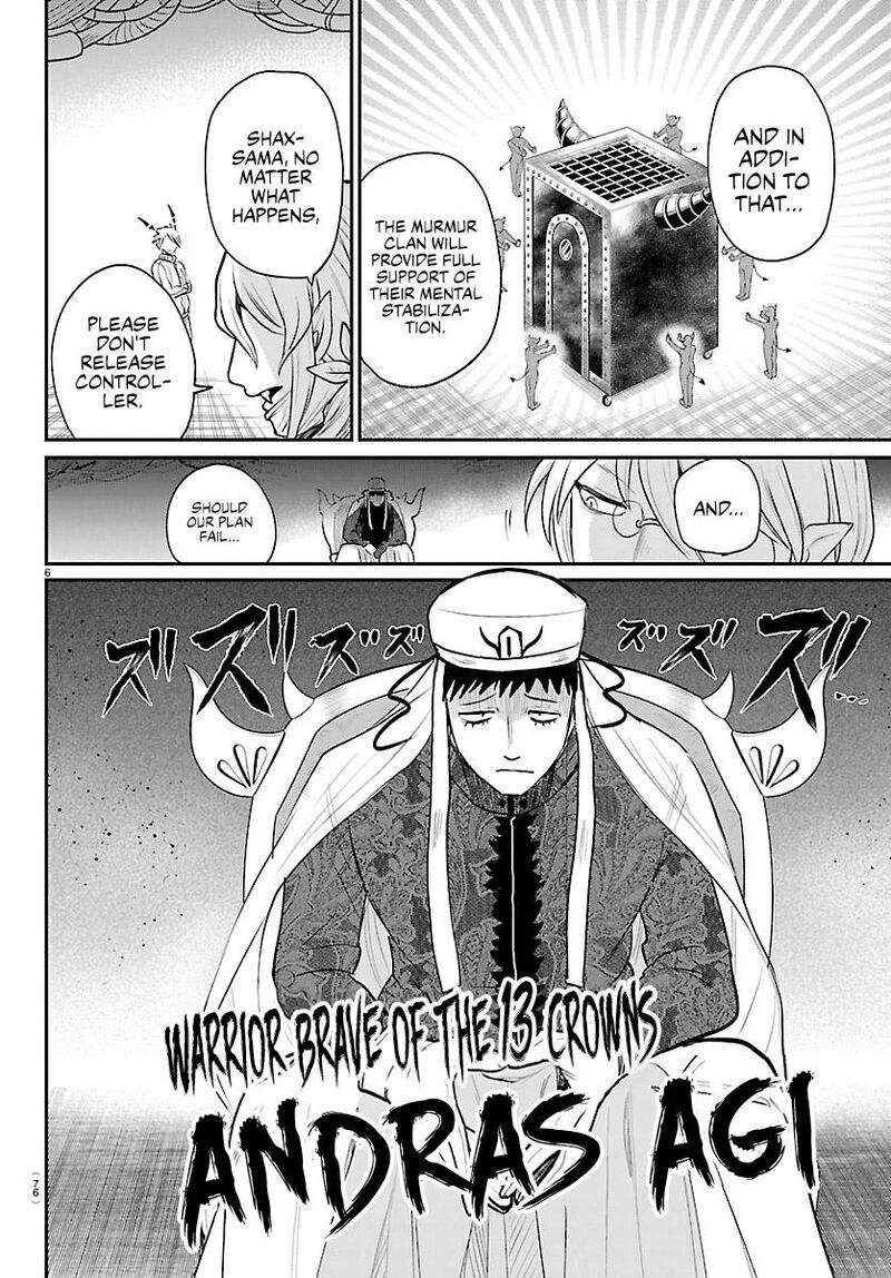 Mairimashita Iruma Kun Chapter 438 Page 6